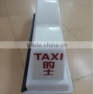 New Outdoor Light Box Taxi Top Advertising Light Box thumbnail-5