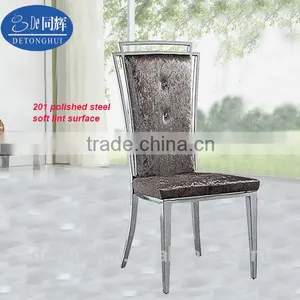 Modern Stainless Steel Frame Dinner Chair Y-618# thumbnail-1