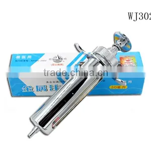 WJ302-B Dumpy Type Metal Syringe thumbnail-4