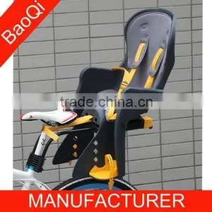 Bike Rear Seat thumbnail-1