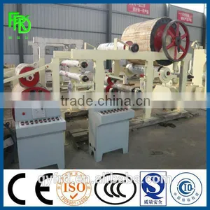 787mm Toilet Tissue Paper Machine From FRD thumbnail-2