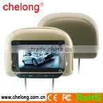 TOPS 7 Inch HD Headresr TFT LCD Digital Sreen Monitor With Touch Button thumbnail-1