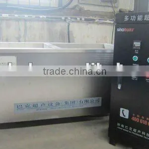 Ultrasonic Machine Manufacturing thumbnail-1