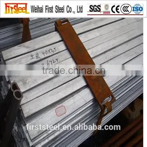Competitive Price Stock Hot Dip Galvanized Flat Bar thumbnail-5