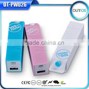 Hot Selling Promotion Gift Milk Power Bank 2200mah thumbnail-1