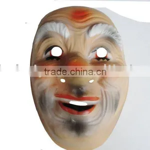 MASK thumbnail-1