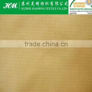 ECO-TEX 380T 0.1 Ripstop Pongee Fabric thumbnail-1