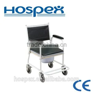 Steel Commode Chair thumbnail-1