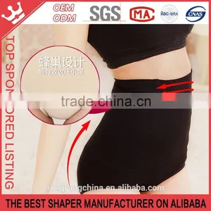 Girl's Butt Lifting Seamless High Waist Slimming Panties thumbnail-5