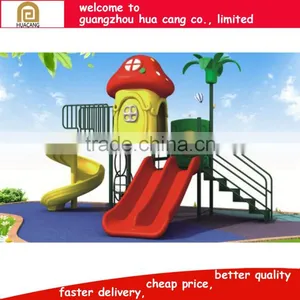 H30-1147 Animal Sculpture Plastic Commercial Kids Outdoor Equipment Animal Theme Outdoor Playground thumbnail-1