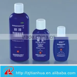 Hot Sale 250ml Liquid Detergent Plastic Bottles Liquid Bottle Shampoo Bottles 250ml thumbnail-1