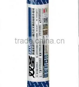 Cross Laminated Film Self Adhesive Bitumen Waterproof Membrane thumbnail-2