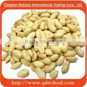 Fried Salted Peanuts thumbnail-4