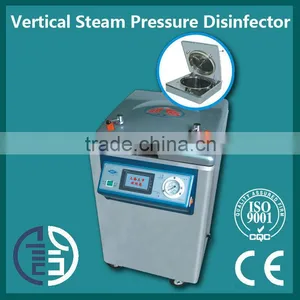 YM50CM Vertical Automatic Autoclave Steam Sterilizer Spice Steam Sterilization thumbnail-1