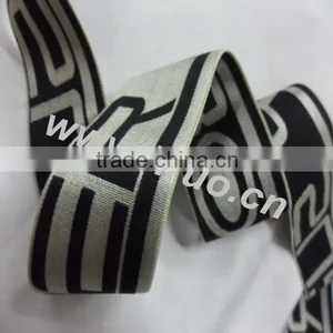 Elastic Band for Sweater thumbnail-1