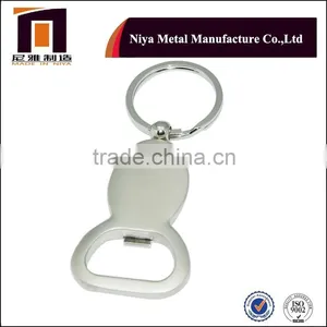 2015 High Quality Beer Bottle Opener/ Metal Bottle Opener/ Bottle Opener Keychain thumbnail-1