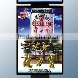 Road Sign With Advertising Light Box thumbnail-1