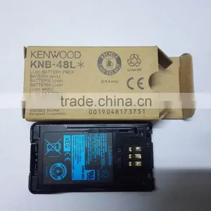 Ken-wood Battery KNB-48L High Cap LI-ION 2550mAh NX200 NX300 TKTK5220 thumbnail-3