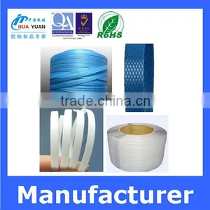 Elexcellent PP Strap/strapping Tape/banding Tape thumbnail-5