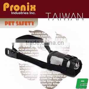 Adjustable Buckle Strap Nylon Soft Mesh Safety Pet Dog Muzzle thumbnail-1