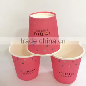 3oz Papar Cup Tasting Ripple Paper Cup . thumbnail-2