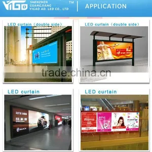 Led Curtain for Led Light Box thumbnail-1