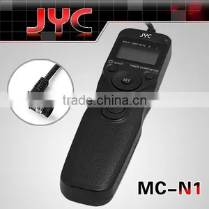 Wired Timer Remote Control Shutter Release MC-N1 for Nikon D800 D300S thumbnail-1