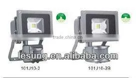 10W LED Floodlight With Sensor thumbnail-1