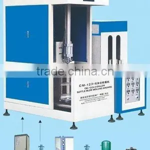 Plastic Bottle Blow Molding Machine GS12 thumbnail-1