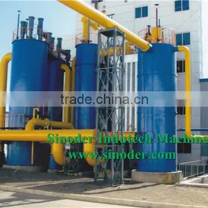 Sinoder Supply Coal Gas Equipment/ Coal Gasifier for Coal Gasification Fuel thumbnail-1