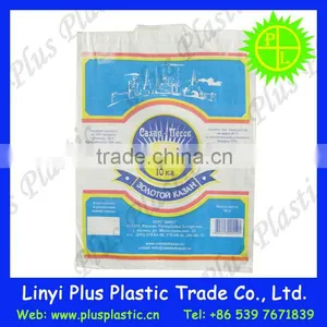 Pp Woven Bag Salt,Agricultral 50Kgs Bags,bopp Handle Plastic Bags thumbnail-1