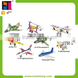 Kids Intelligent Toys Large Paper 3d Puzzle thumbnail-6