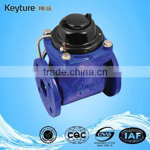 Large Caliber Direct Reading Remote Water Meter thumbnail-3