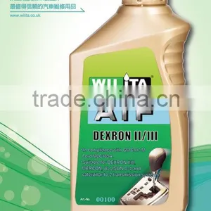 ATF Dexron II/III Transmission Lubricant Gear Oil thumbnail-4