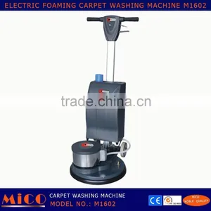Carpet Washing Cleaning Machine M1602 thumbnail-5