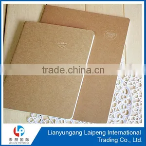 School Cheap Students Exercise Book With Good Quality thumbnail-1