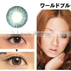 Promotion Price Korea Geo Circle Lens CM - 9 Series FDA Approved Magic Color Soft Contact Lens thumbnail-3
