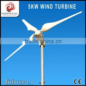 48v 1000w dc Wind Power Generator thumbnail-4
