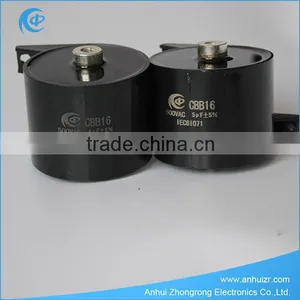 High Frequency Pulse Current Capacitor thumbnail-3