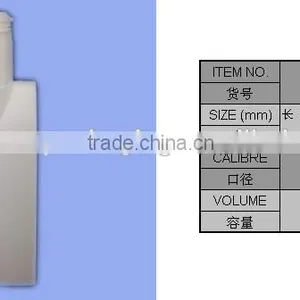200ml Empty Hanging Shampoo Bottle thumbnail-2