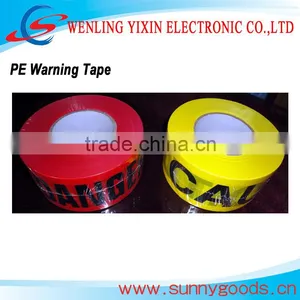 Printable PE Caution Warning Tape thumbnail-2