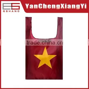 Wholesale PP or OPP Folding Reusable Shopping Bags thumbnail-1