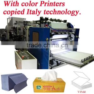 Embossing Laminating Printing High Speed Automatic V Fold Hand Towel Paper Machinery thumbnail-1