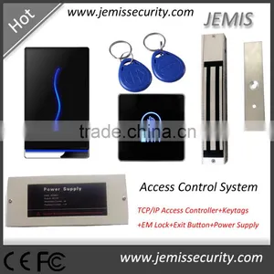 Free RFID Software Smart Card Door Access Control thumbnail-1