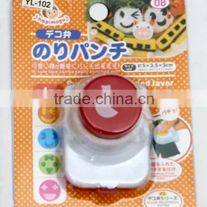 Wholesale Custom Cartoon Expression Mold Plastic Sushi Cake Tool Plastic Rice Mold thumbnail-1