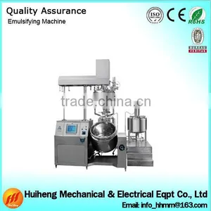 50L to 5000L Lotion Vacuum Emulsifying Mixer Machine thumbnail-1