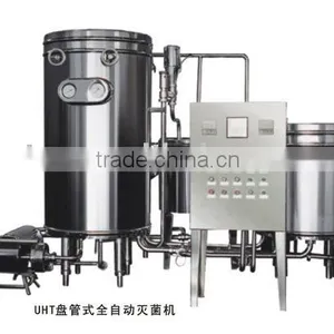 Super-high Temperature Instant Sterilizer thumbnail-1
