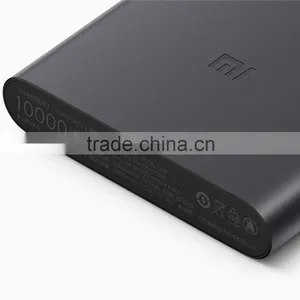2016 New Arrive Original Xiaomi Power Bank 2 10000mAh Powerbank Portable Charger Xaomi External Battery Bank for Mobile Phones thumbnail-3