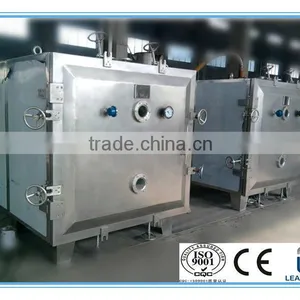 FZG-12 High Efficiency Vacuum Drying Equipment thumbnail-1