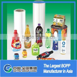 China Matt Bopp Laminating Film Factory thumbnail-1